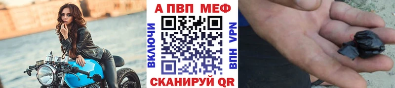 Купить наркотики сайты Пудож APVP МЕФ Марихуана