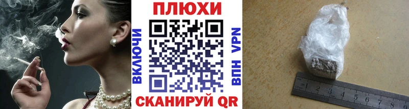 Гашиш индика сатива Пудож