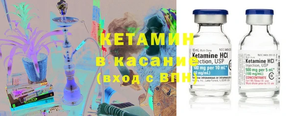 винт Осинники