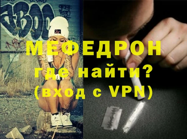 сатива Кукмор