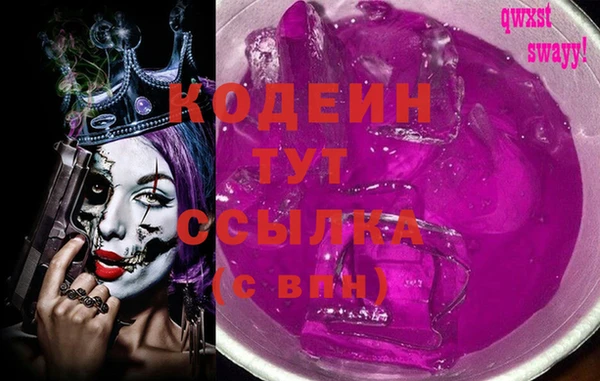 apvp Остров