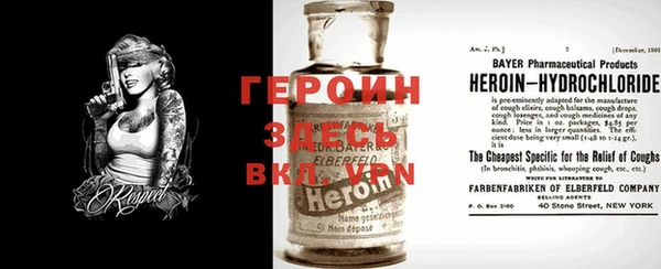 apvp Остров