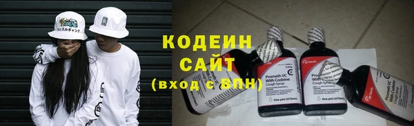 трава Тутаев