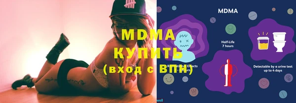 винт Осинники