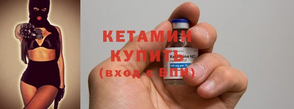 стаф Куйбышев