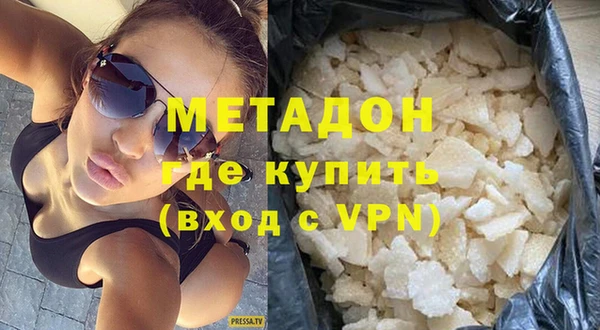 apvp Остров