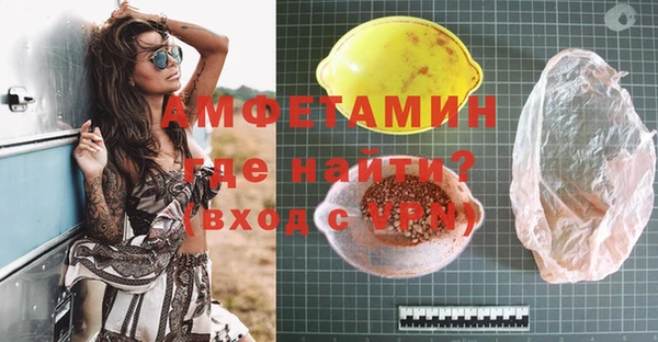 каннабис Верхнеуральск