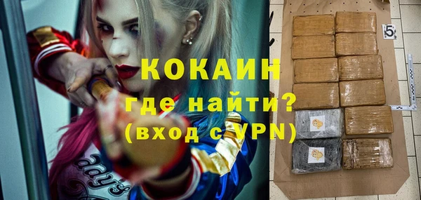 мет Тында