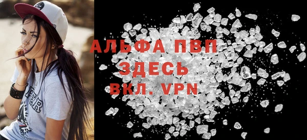 apvp Остров