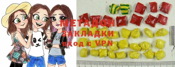 apvp Остров