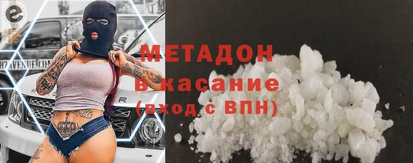 винт Осинники
