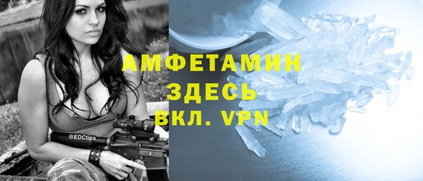 марки lsd Няндома