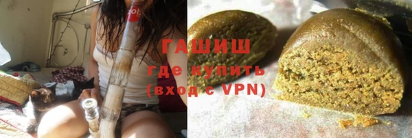 экстази Семикаракорск