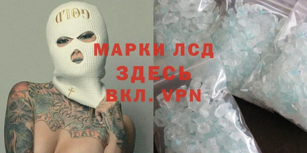 кокаин колумбия Нязепетровск