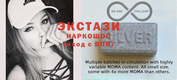ГАЛЛЮЦИНОГЕННЫЕ ГРИБЫ Костерёво