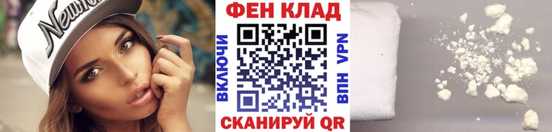 Метамфетамин Декстрометамфетамин 99.9% Пудож