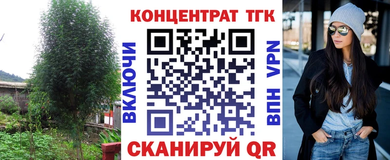 kraken ССЫЛКА  Пудож  Дистиллят ТГК жижа 